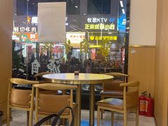 -蒙自过桥米线馆(富仁坊店)