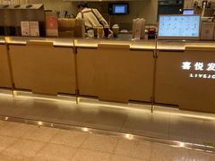 -沪上阿姨·精选茶饮(南开白堤路店)