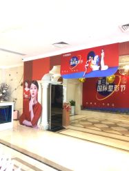 点击看大图 -昆明梦想医疗美容医院