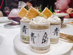 泰式奶香椰子冻-迦南苑·新派青岛菜·生日纪念日主题餐厅