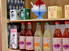 -WONDER ICE 萬得冰田(建設路总店)