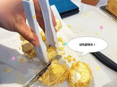 -85度C(生甜甜圈研究工坊·上海平凉店)