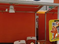 -The Happy Monk(前海壹方汇店)