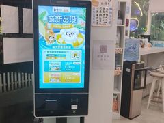-纳吉亚猫专科动物医院·北北分院