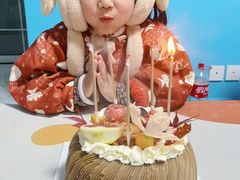 -山与蓝·轻糖鲜果蛋糕(勒泰店)