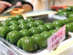 -许阿姨糕团店(南京总店)