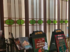 -大鸽饭(体育西路店)