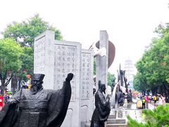 -大唐不夜城