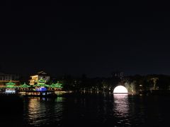 -南通濠河风景名胜区