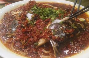 Steamed Fish Head with Chopped Chili