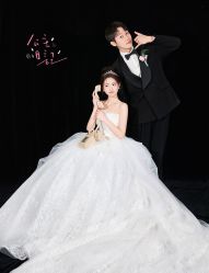 -雅云婚纱摄影工作室旗舰店