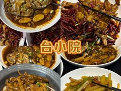 -小时候焗海鲜(鄞州万达店)
