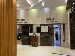 -纽斯桑拿会所(东绣路店)