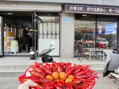 -四禧精酿铜锅涮肉·烧烤工场(大明湖店)