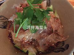 金牌海蜇头炝秋葵-溪林小馆(浦江城市生活广场店)