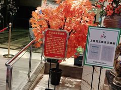 -永远爱烤肉火锅自助(龙德广场店)