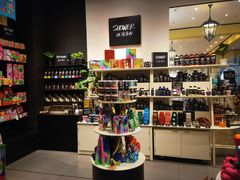 -LUSH(威尼斯人店)