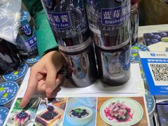 -中国农业博物馆