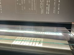 -银雀山汉墓竹简博物馆