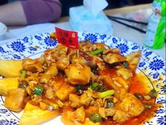 锅盔烧鸡-蓝田印象