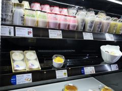 -巴黎贝甜(国贸店)