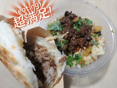 瘦肉干拌面-王菊美食街·王菊面馆(总店)