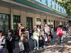 -牛街洪记小吃店(牛街店)