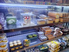 -幸福蛋糕坊(金顶街店)