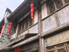 -海窝子古镇