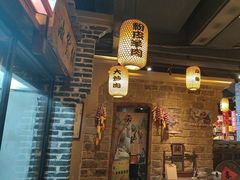 -帝一铭家宴(板塘店)