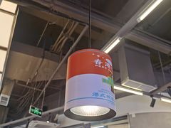 -肥韬茶餐厅(海上世界店)