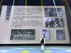 -杭州文化广播电视集团