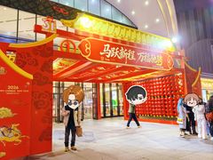 -万达广场(南宁青秀店)
