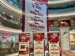 -宝龙城(杭州滨江店)