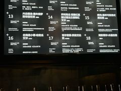 -蜜和麦精酿啤酒吧honey&malt(桐梓林店)