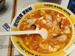 -粉小主·贵州酸汤牛肉粉(南京仙林金鹰店)