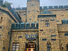 -郑州方特梦幻王国