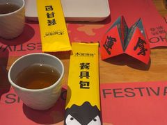 -木屋烧烤(龙岗龙城万科里店)