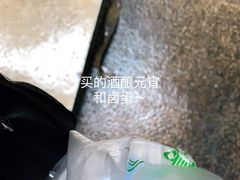 -芳婆糕团店(王府大街店)