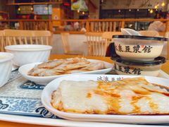 -冰泉豆浆馆(阳朔店)