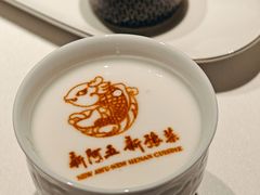 -阿五黄河大鲤鱼(英协路店)