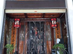 门面-独秀小吃(蓝田店)
