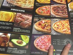 -乐凯撒披萨(东方新世界店)