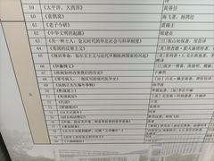 -苏州科技大学石湖校区-图书馆