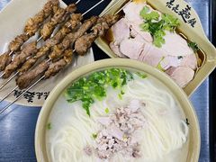 -亮亮面馆(经六路店)