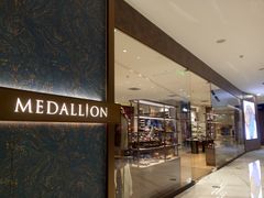 -Medallion美勋高端手工皮鞋男鞋西服定制集合店(嘉里星源汇店)
