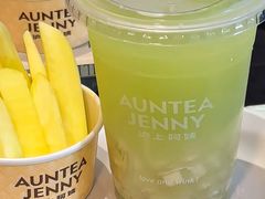 -沪上阿姨·臻选茶饮(上海环球港店)