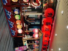 -有喜屋·深夜食堂(环宇荟店)