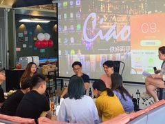 -CIAO·团建聚餐·生日派对轰趴馆(福田店)