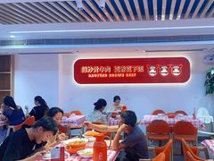 -韵味湘肴·小炒黄牛肉(五一广场店)